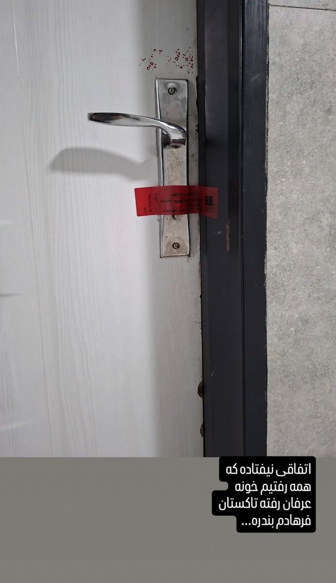 این‌ استوری یکی از پسرای خوابگاست که از دوستای صمیمی بچه ها بوده…
و من ساعت ها با دیدن این استوری گریه کردم.