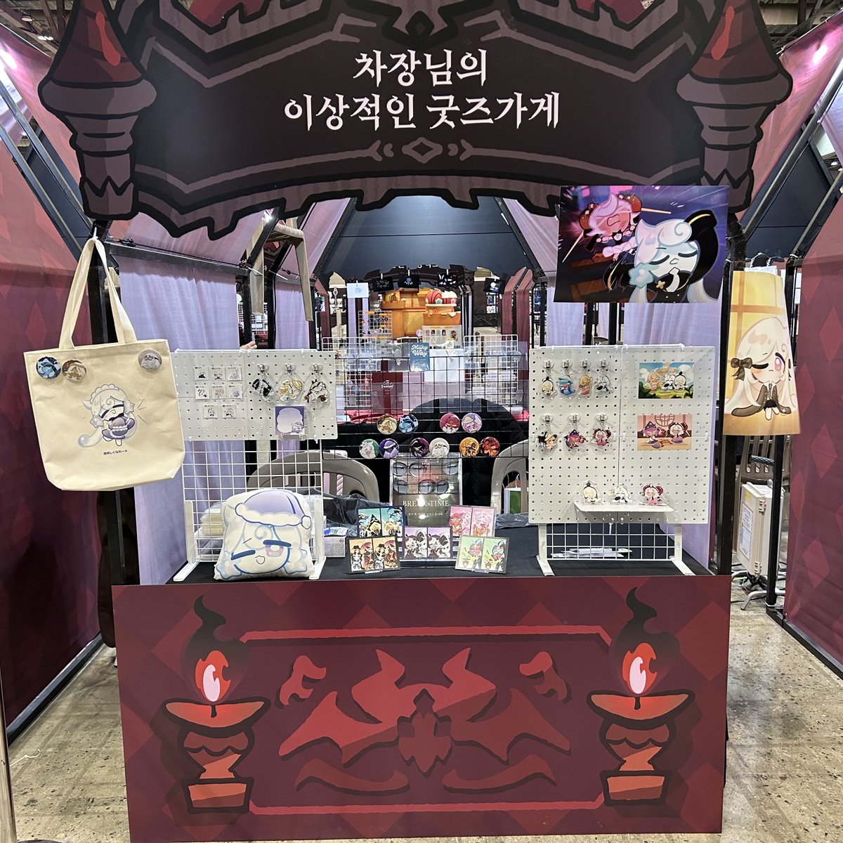 hoshi_ssii's tweet photo. 뒤늦은 부스 후기

첫 부스 경험에도 불구하고, 생각보다 너무나 과분한 관심과 사랑을 주신 것 같습니다. 너무나 고맙습니다.
행사 이전부터 당일까지, 여러 방면으로 도와주신 다른 부스러분들께도 진심으로 감사의 말을 전합니다.
나중에 6주년 행사나, 기회가 된다면 또 뵈었으면 좋겠습니다! https://t.co/Bqwe2IJrIb