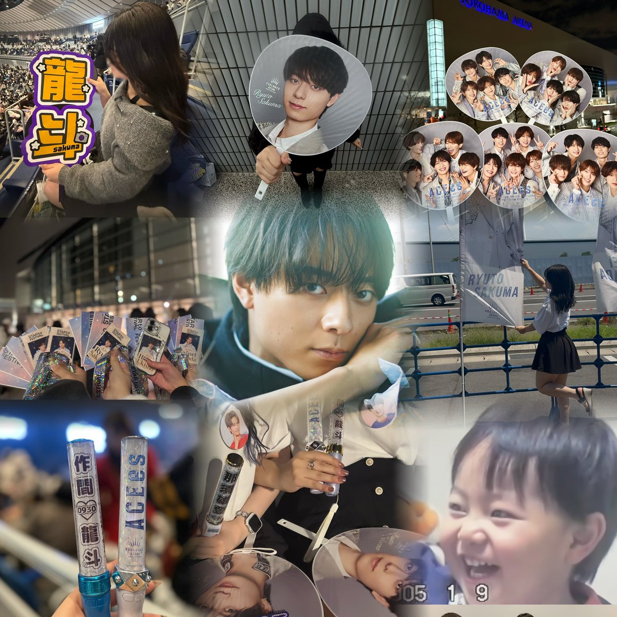 3939 tweet media