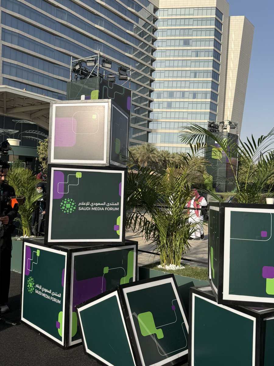 عبيـر بـنت زبن بن جـديع tweet media