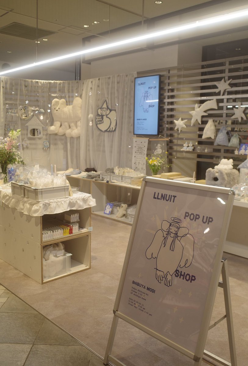 llnuit's tweet photo. open
˚‿˚

llnuit pop up shop

2/5-2/11 shibuya modi https://t.co/vAUDjLvA9L