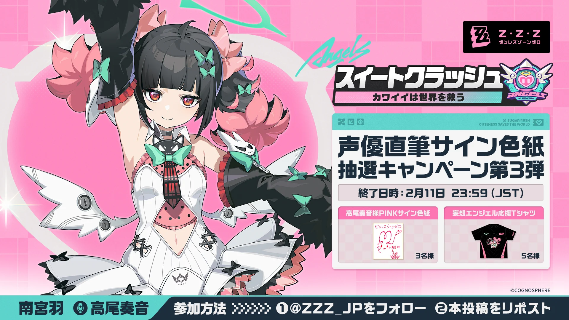 V6 メンバー全員直筆サイン色紙｜希少・入手困難品 HAW-InIaAAALTU7?format=webp&