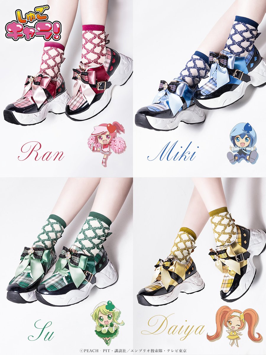 ❤️+━+♠️+━+🍀+━+🔶 あむちゃんのしゅごキャラをイメージした