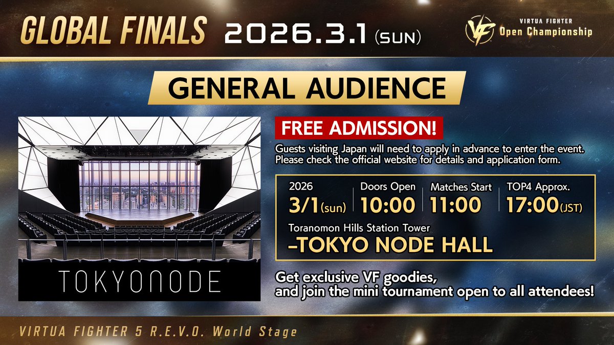 VIRTUA FIGHTER tweet media