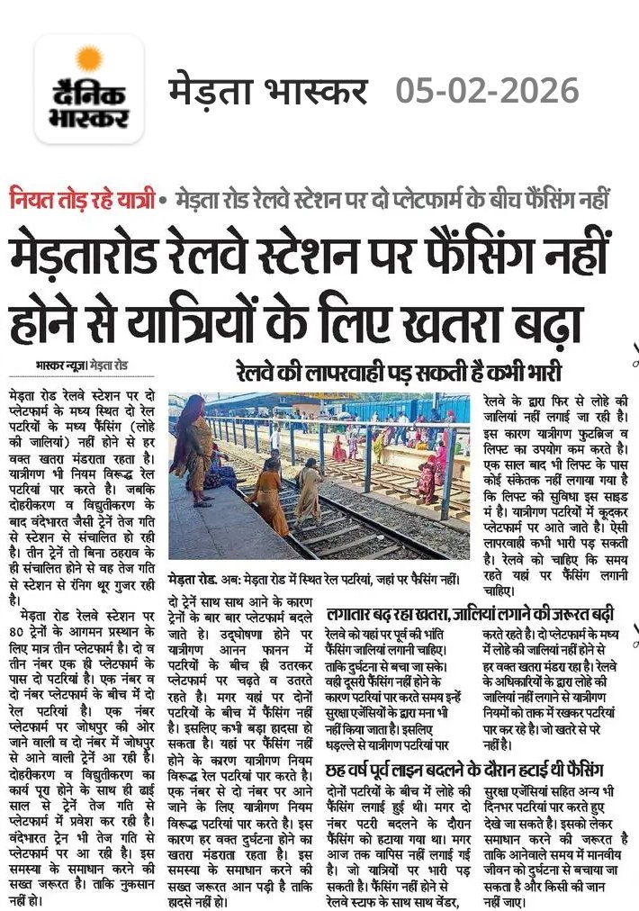 🅳🅴🅴🅿🅰🅺 tweet media