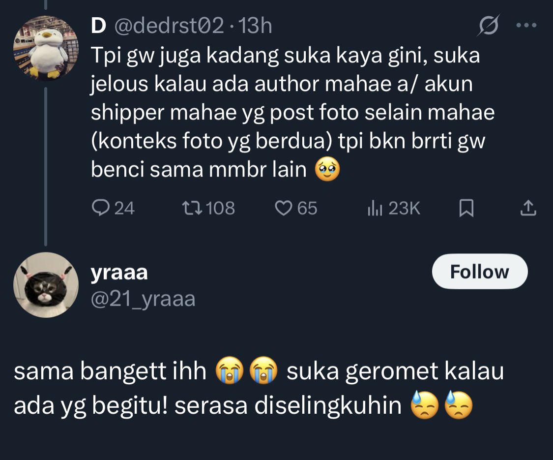 r e i n ᡣ𐭩 | JENO RENJUN BDAY FREEBIES tweet media