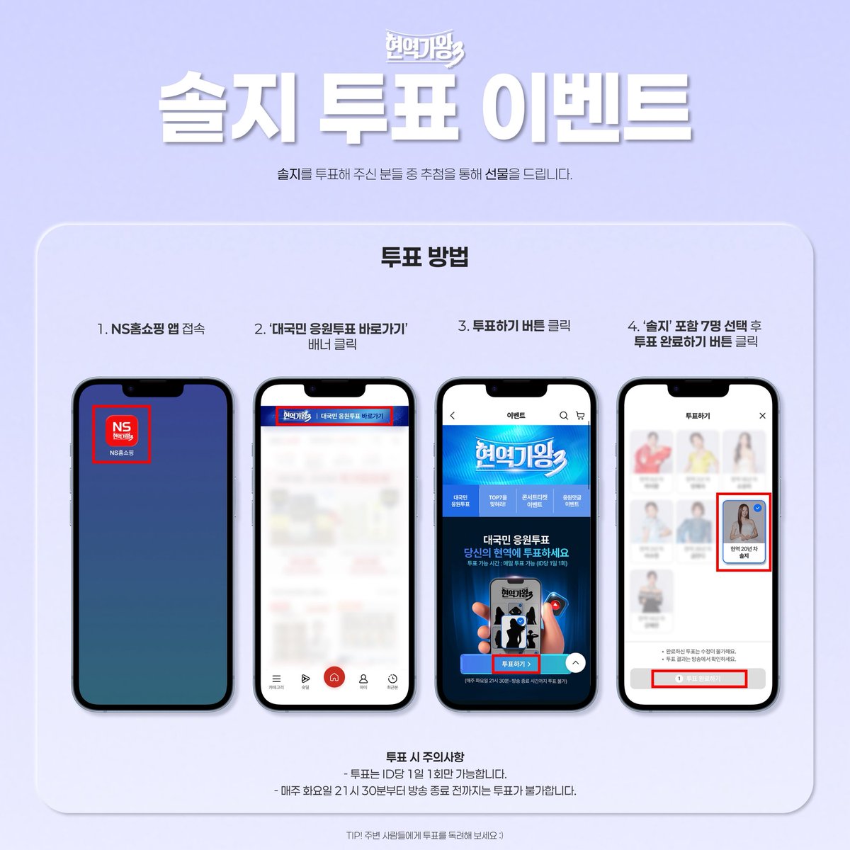 솔나무🌳 tweet media