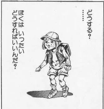 今日は通院🏥
皮膚科と消化器内科に「シロいのさーん診察室前でお待ちください」とほぼ同時に呼ばれたんだけど 