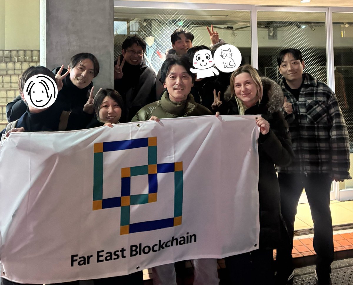 Far East Blockchain | FEB tweet media