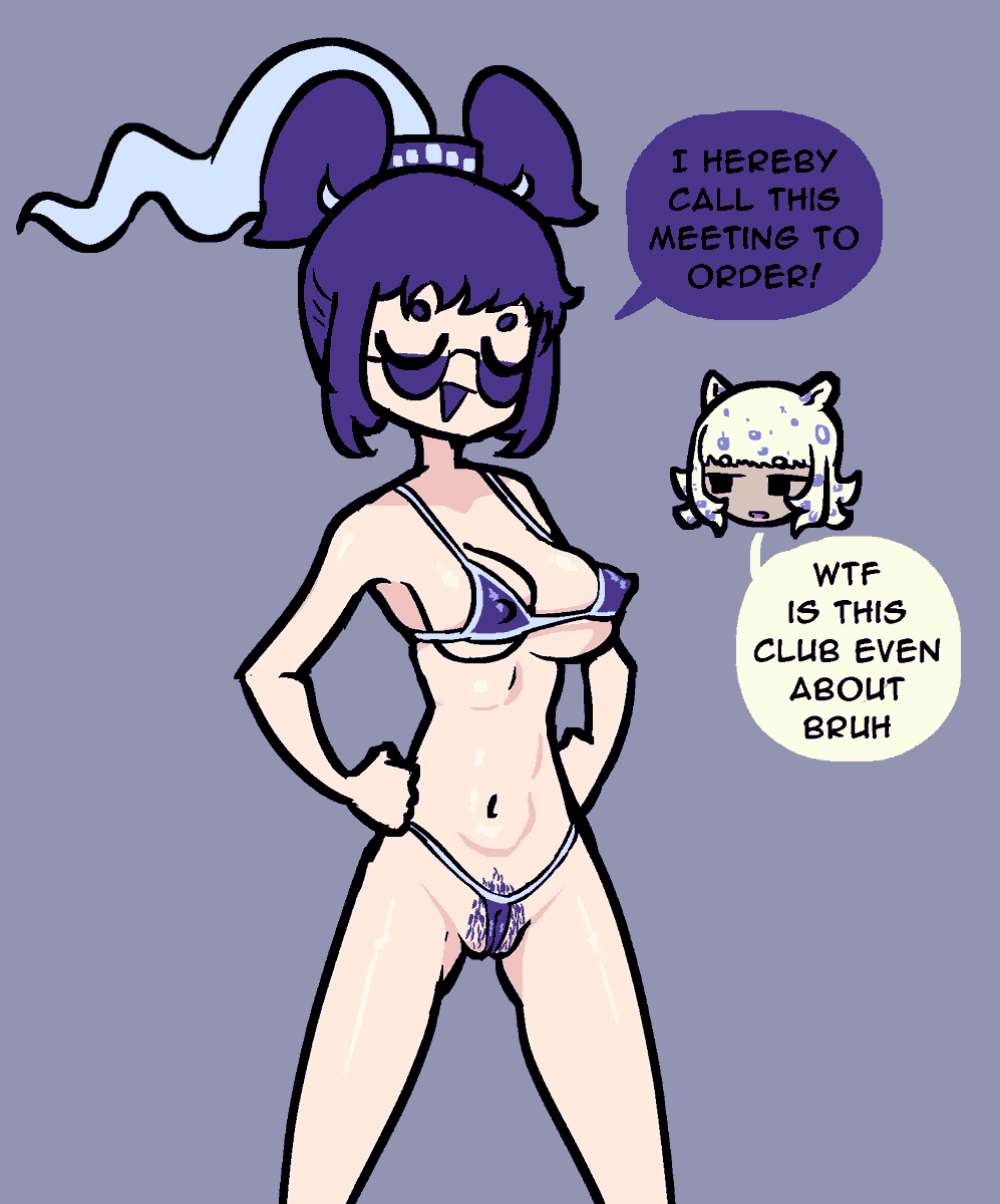 The Occult Book Club's President