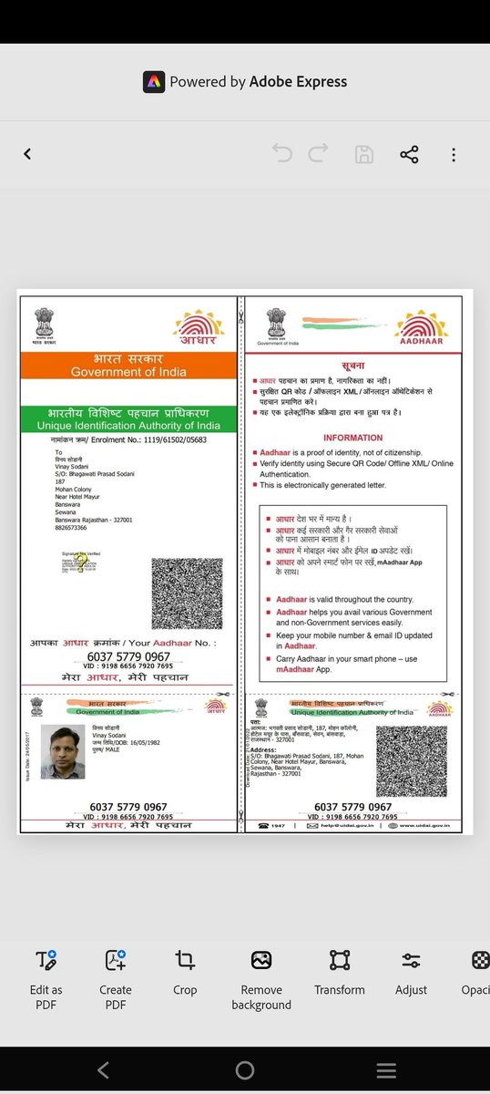 Dr. Sarthak Maheshwari BJP HINDU tweet media