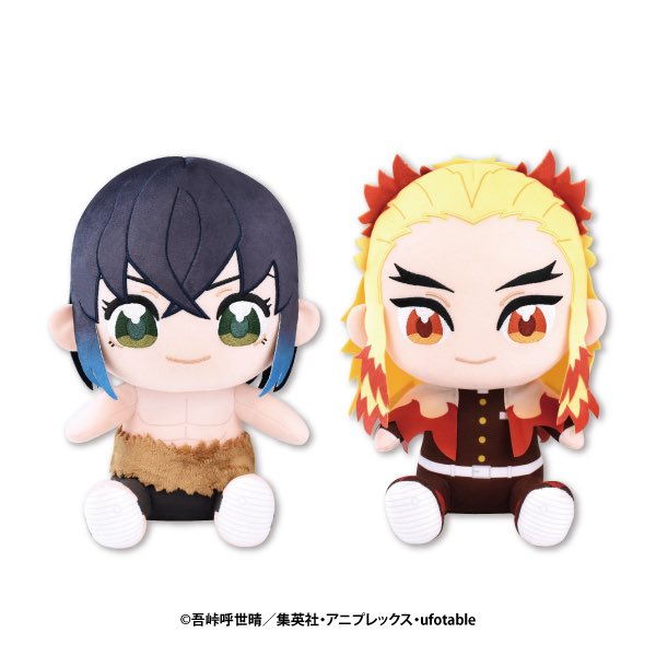 2026年4月発売最新プライズ 鬼滅の刃 ぬいぷりけおすわりBIG3（再販