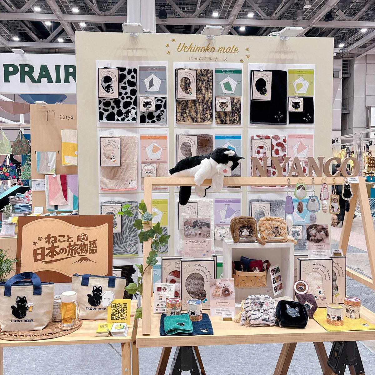 プレーリードッグ【公式】 tweet media