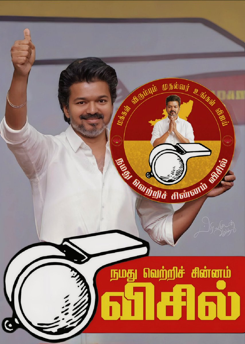 MERSAL IMRAN ツ tweet media