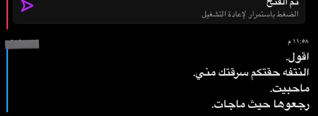 _ill2w's tweet image. اخر العنقود الام الصغيره : 🤏🏻