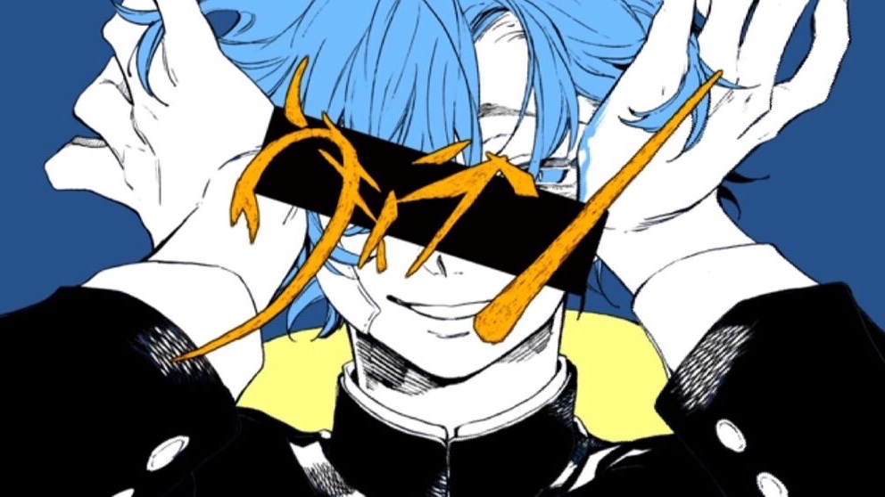 🚦 2020/02/07 @ 20:10 JST 🚦

Happy 6th birthday to Villain by Teniwoha! てにをは様の「ヴィラン」6周年おめでとう！

VOX: flower
YT: youtu.be/p9FJXfGHtDA
NND: nico.ms/sm36332327