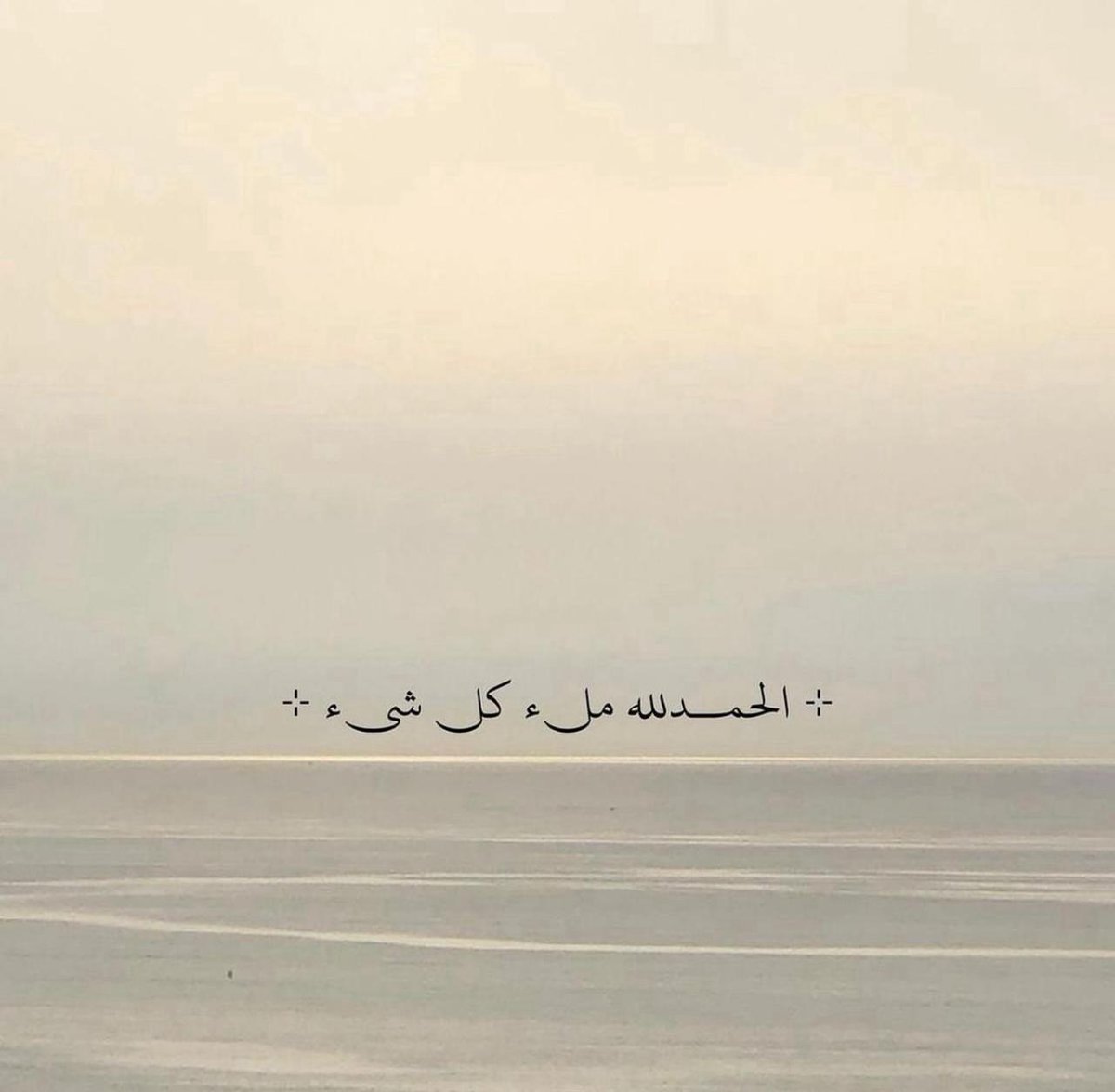 فــذكِّر (@thkkkrr_) on Twitter photo 