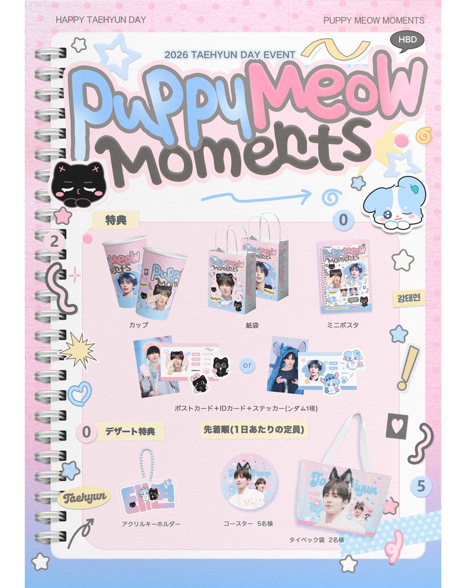 iTEM Cafe tweet media