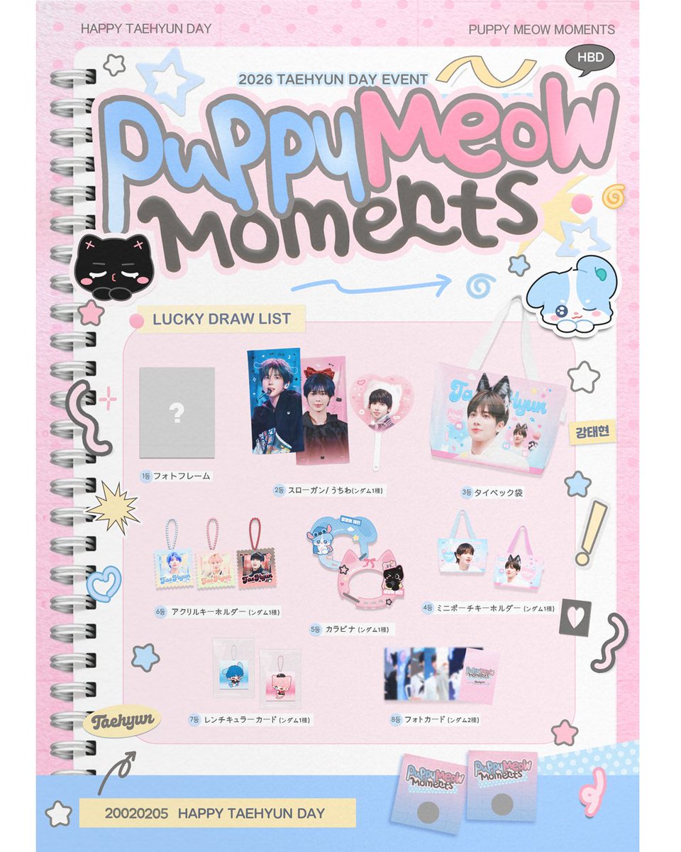 iTEM Cafe tweet media