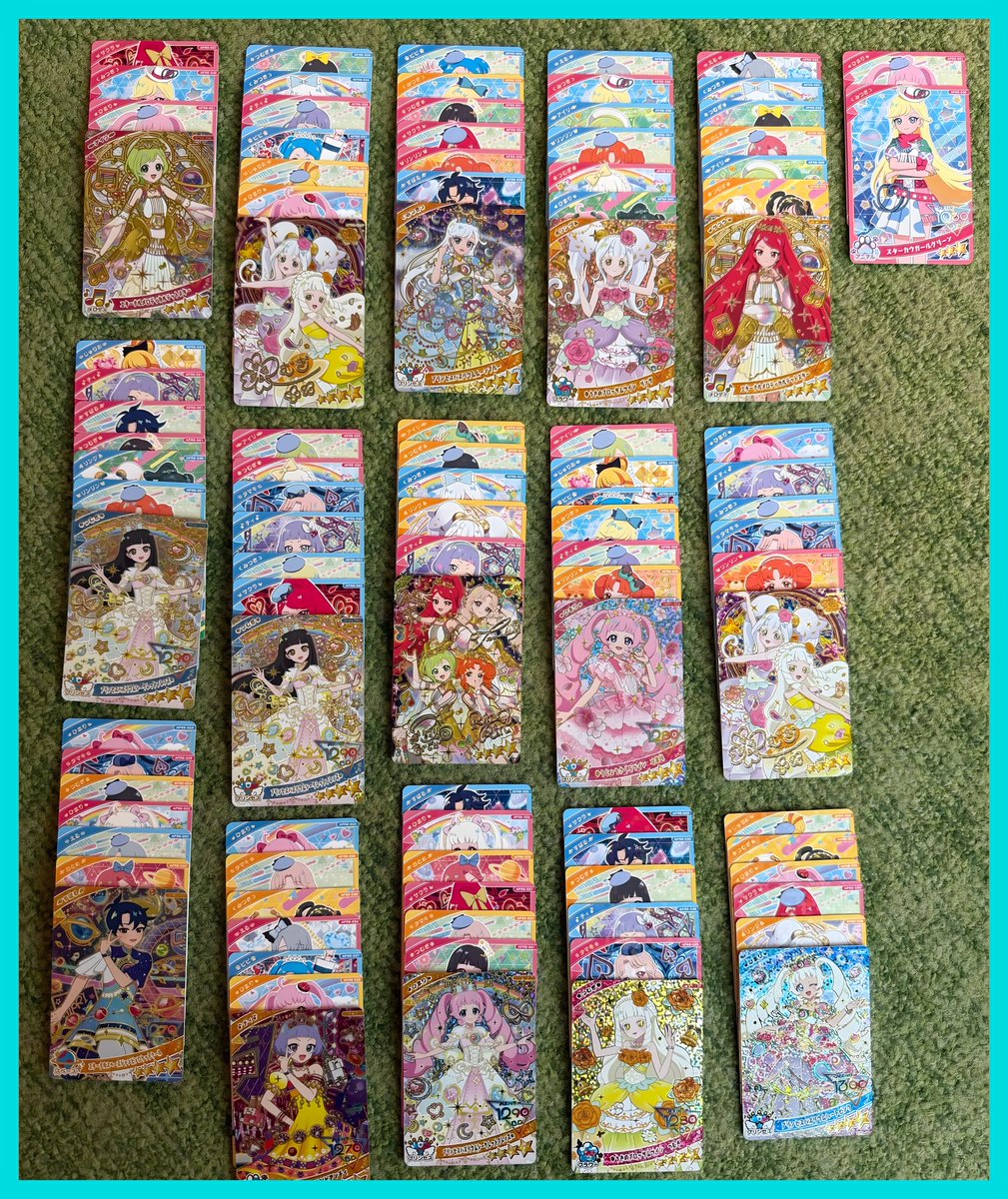 💖￣￣￣￣￣￣￣￣￣￣￣￣💖 ひみつのアイプリリング6弾 配列4