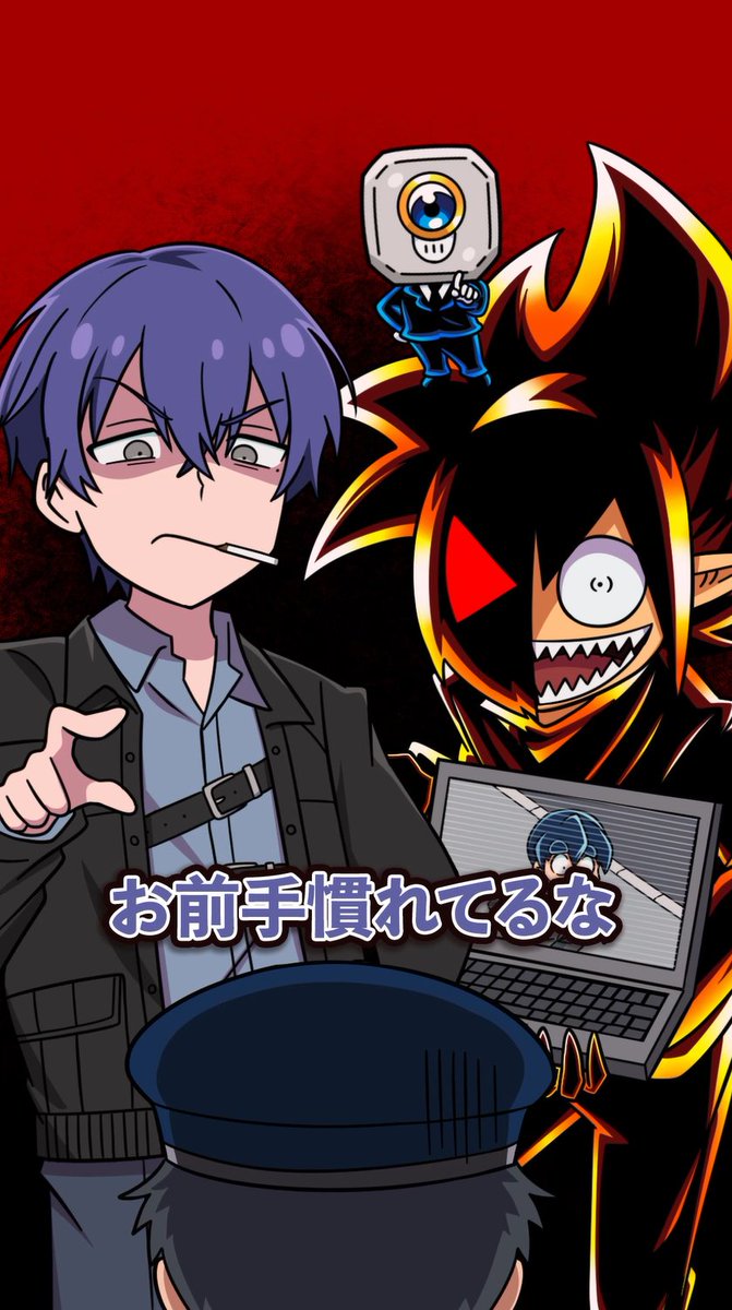 さとしくん リクエスト まとめ商品 6点