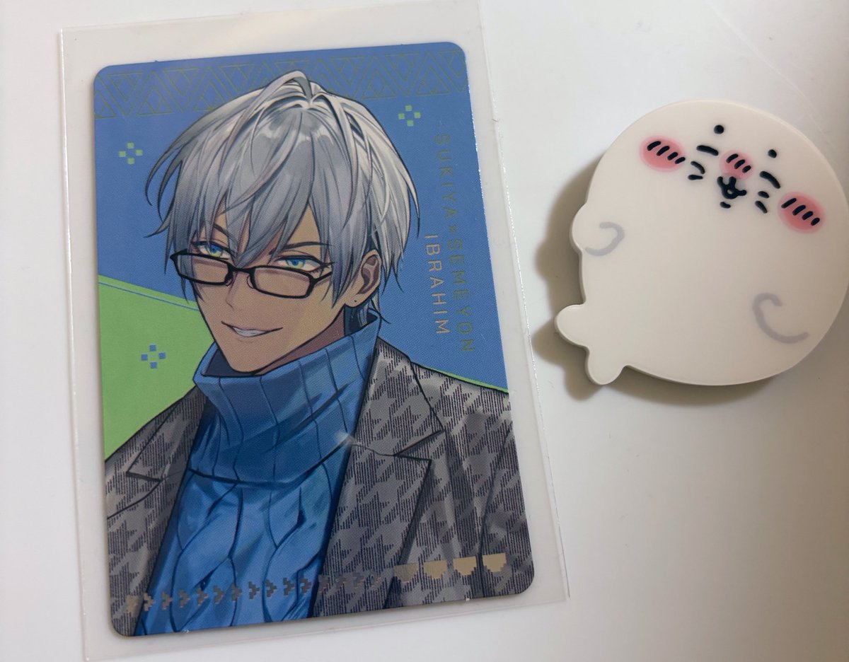 ringo_3s23's tweet photo. 【交換】 にじさんじ せめよん せめ4  すき家 オリジナルカード コラボ　第一弾

【譲】一枚目画像

【求】2枚目画像

交換可能な方いらっしゃいましたら検索よりお気軽にお声がけください！ https://t.co/eCOD8rWHf9