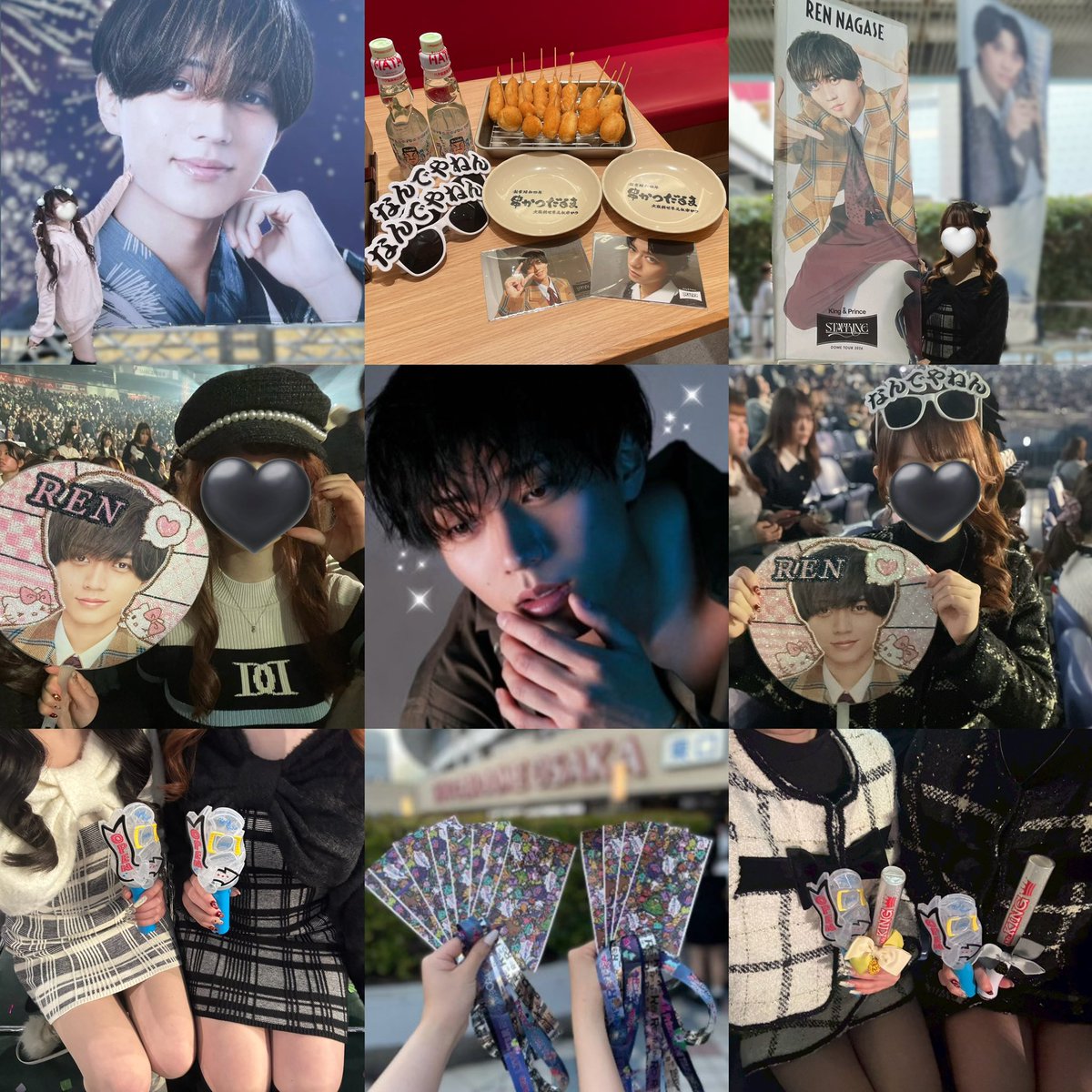 れんにゃん🐈‍⬛💕 tweet media