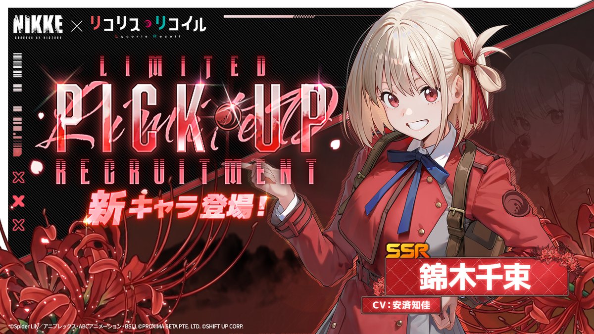 ぺけ太郎🐹 (@arasa_shachiku) / Posts / X