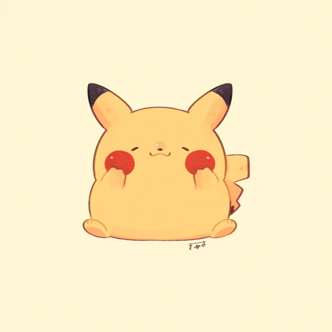 ピカピカ〜! #ピカチュウの日