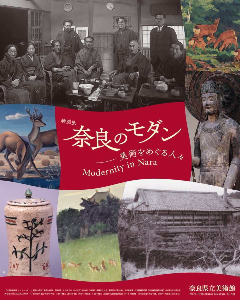 真作/杉原元人/正岡子規(句)/柿図/横物/秋の果物/掛軸名家伝来/AH-716 真作/杉原元人/正岡子規(句)/柿図/横物/秋の果物/掛軸名家伝来/AH-716