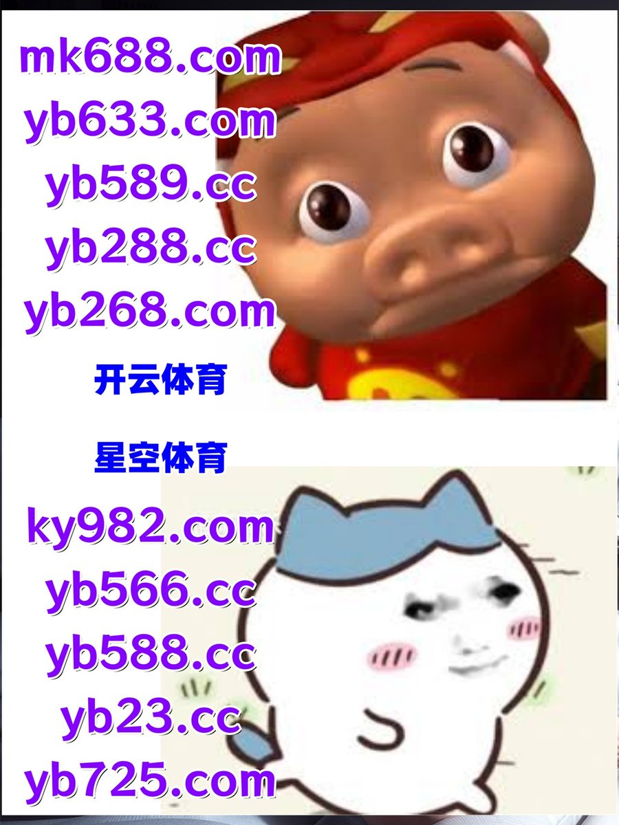 mediaamit85's tweet photo. 这会是上午9点23分
彩票 ️ 网赌 
亚博体育 
南宫体育 🔝 吉祥坊 
2026世界杯
🥻🐀🪝👝🌂 https://t.co/HqrJrcbTcc
