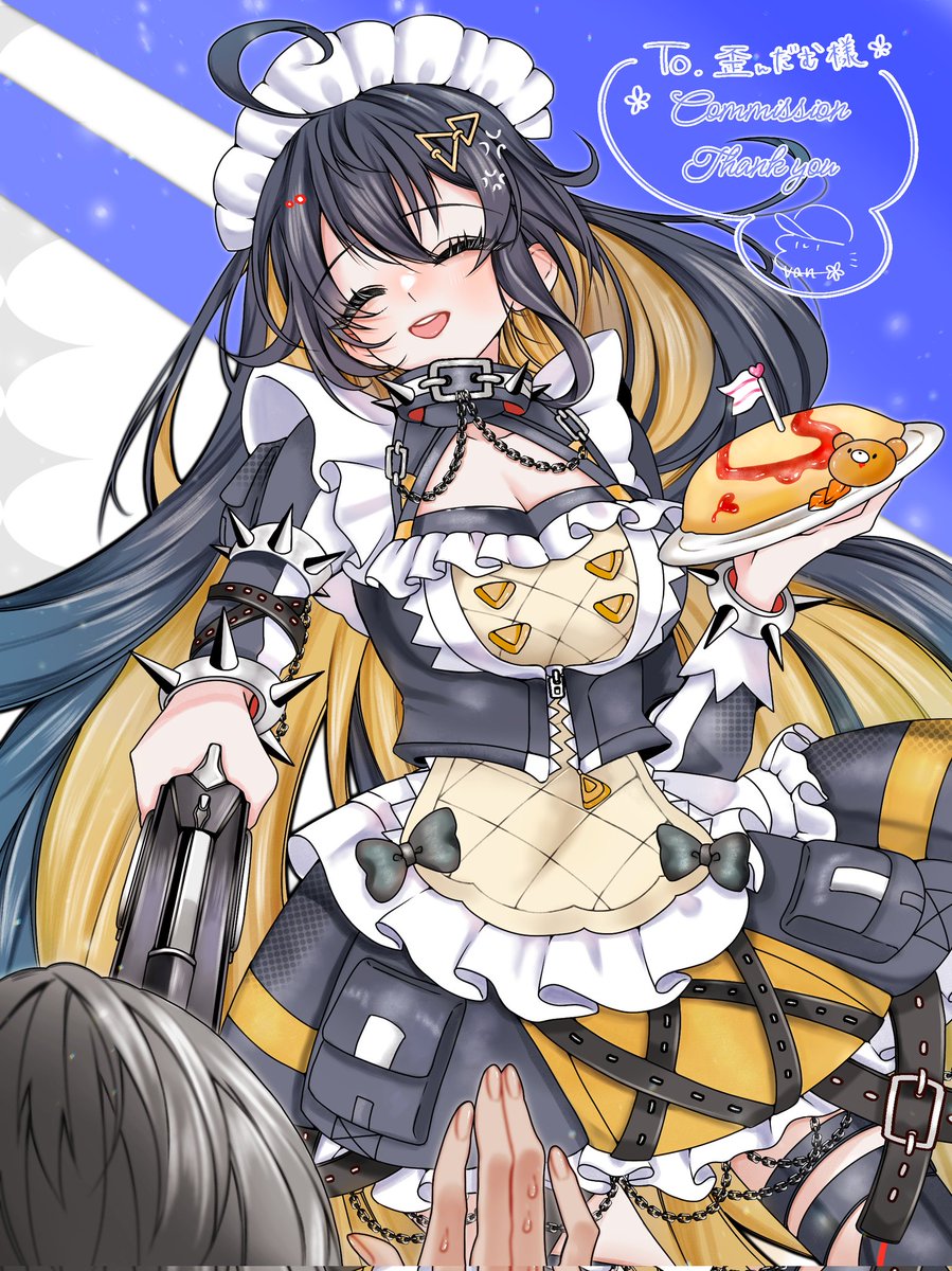 笑顔の日 いい笑顔と