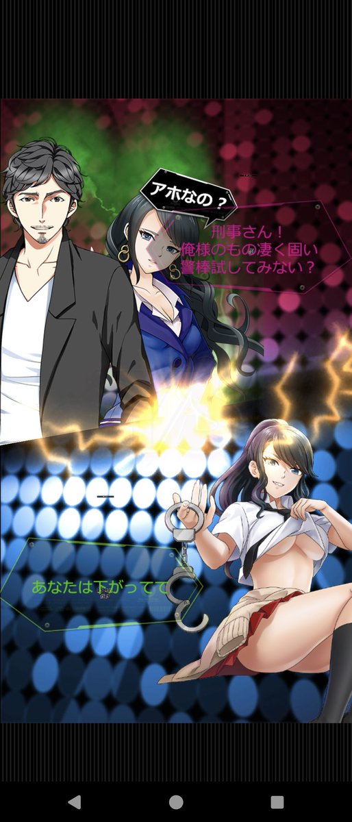 Han_Roppongi's tweet photo. https://t.co/23WHlcNCSv