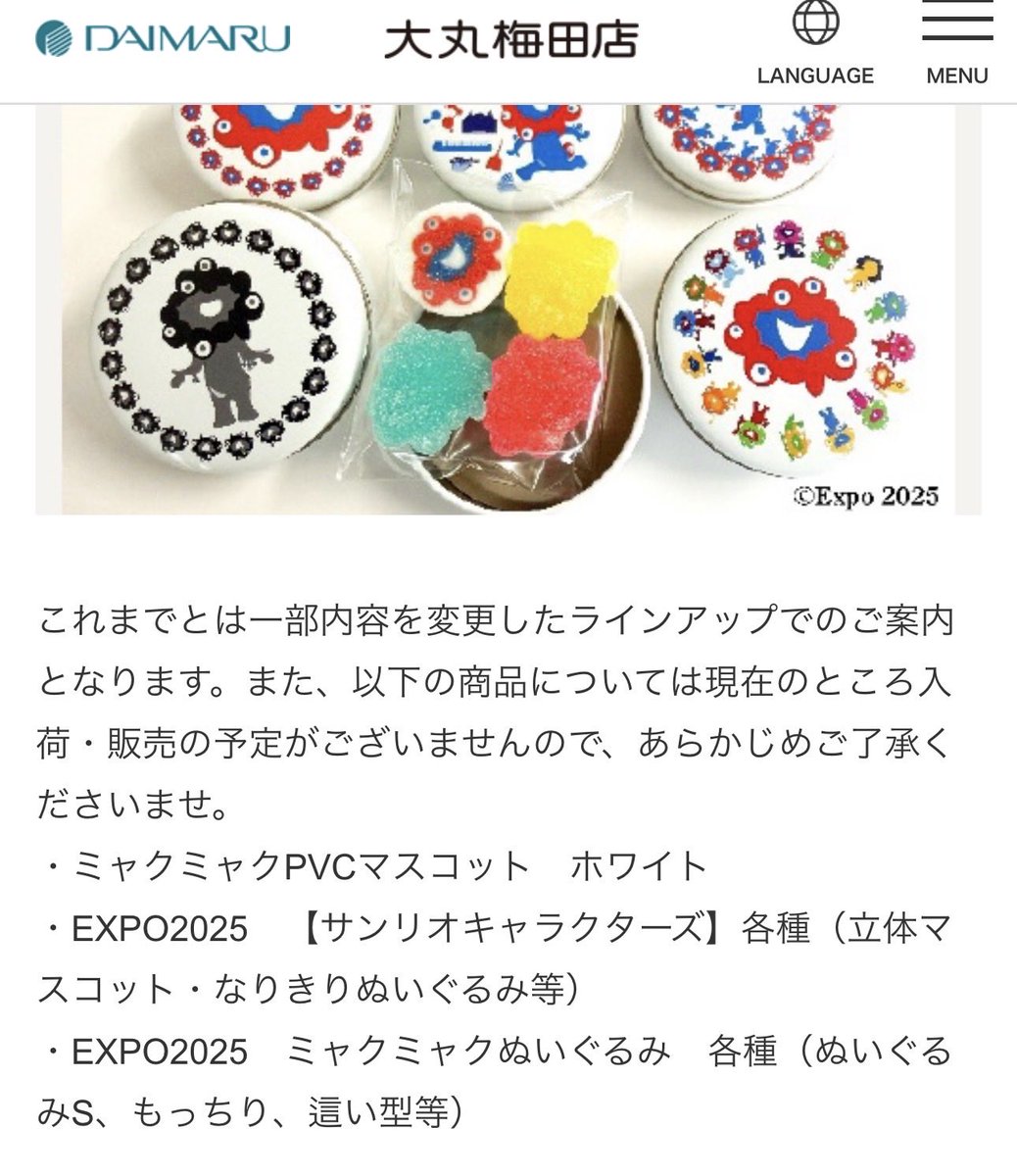 チャレンジメダル⑪ ホノルル市長 チャレンジメダル⑪ ホノルル市長