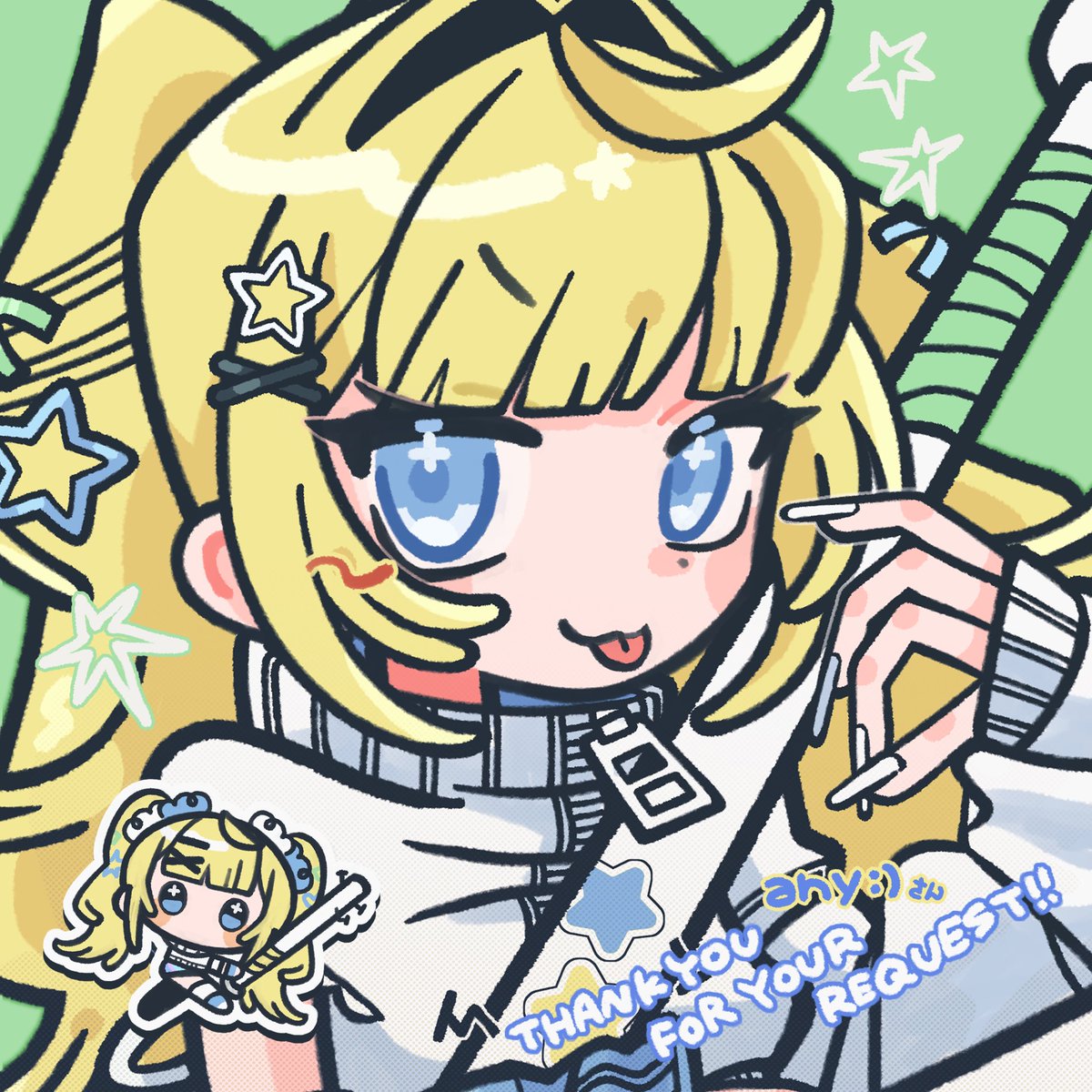 えに^？ (@_sxany) / Posts / X