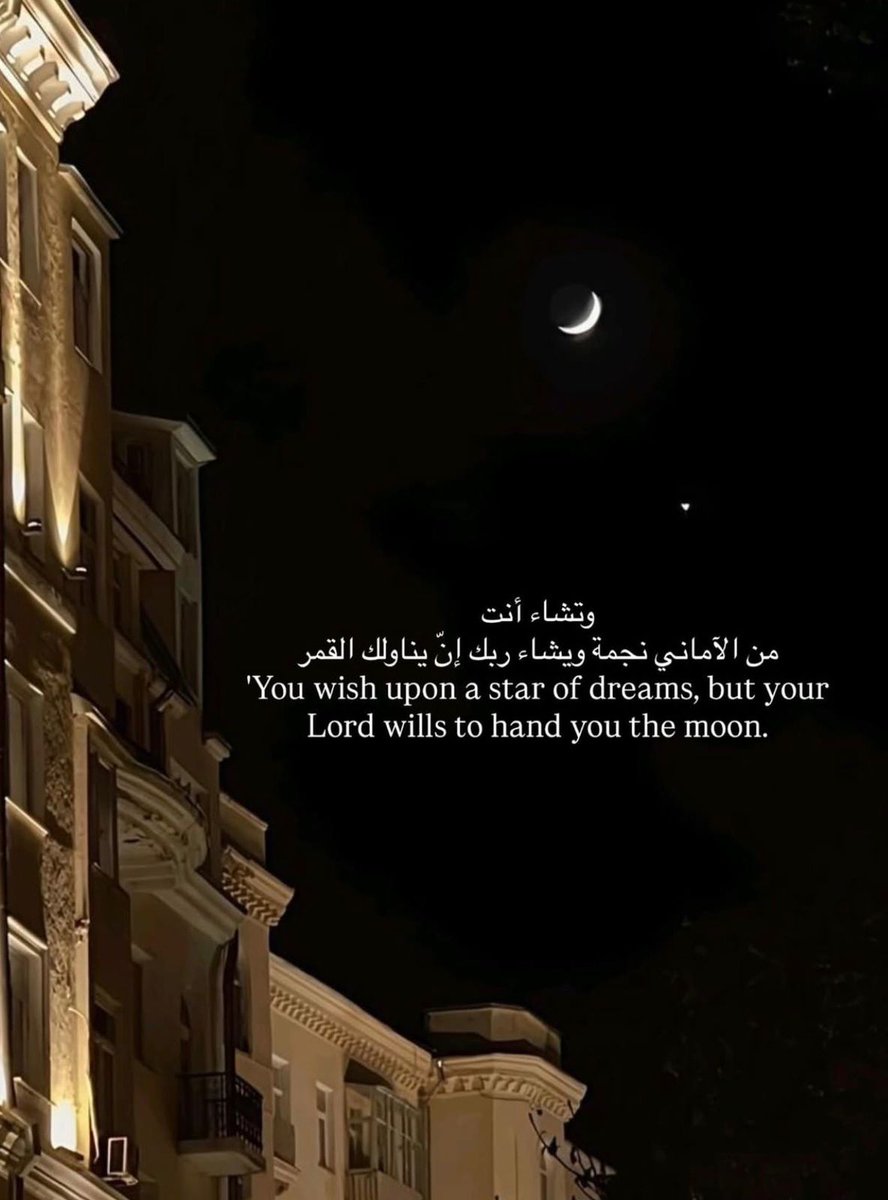 فــذكِّر (@thkkkrr_) on Twitter photo 