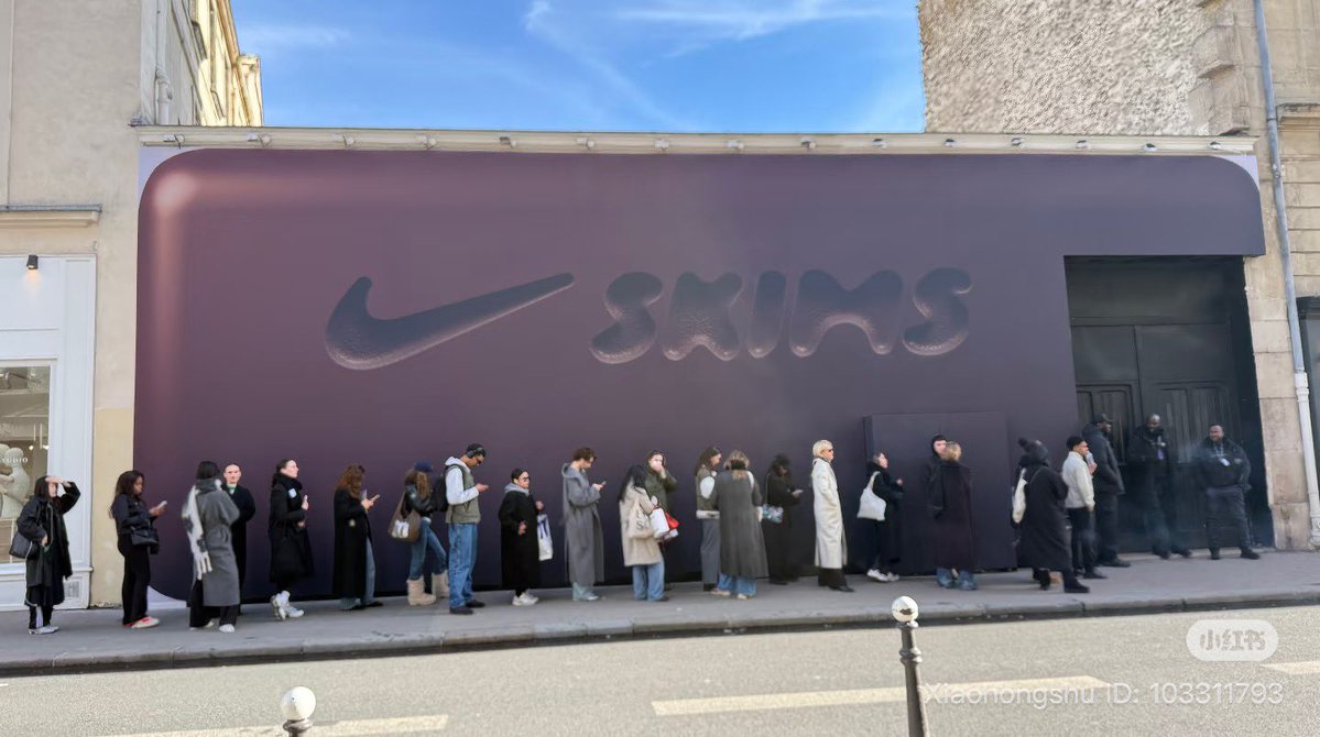📍#NikeSKIMS Marais Pop-Up (10 rue de turenne, 75004) Paris, France

The new NikeSKIMS Spring ‘26 Collection launches February 5 at 7AM PT on SKIMS.com, Nike.com, and select SKIMS and Nike stores.

skims.social/x-coming-soon

ctto

 <a href="/wearelloud/">LLOUD</a> <a href="/Nike/">Nike</a>