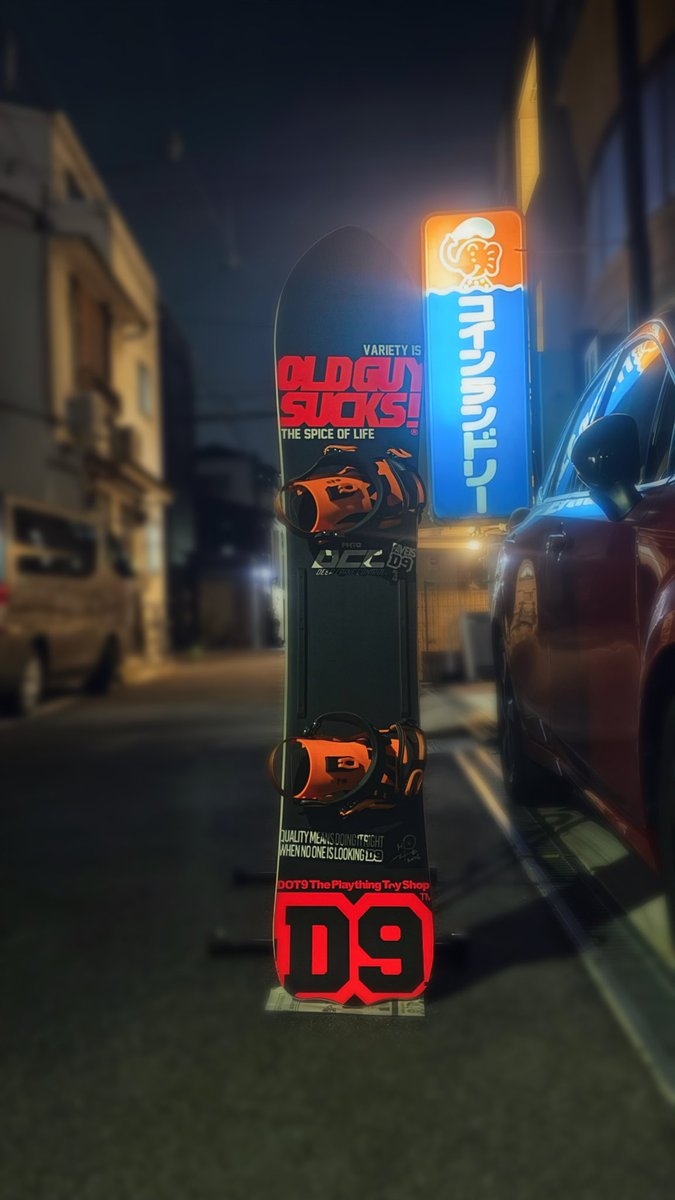 xtreamerx's tweet photo. 暫定セットアップからの脱却！
DRAKE⚡️RELOAD LTD.入りました🔥

最高にカッコええ😆

これで、ゲレンデの雪面を切り裂いて切り裂いて切り裂いて切り裂いて切り裂いてま��ります🗡️

ギア⚙️
Borad🏂FNTC⚡️DCC157
Binding👣DRAKE⚡️Reload Ltd.
Plate📐Powcant system

#fntc
#drake 
#powcantsystem https://t.co/rfd6i3dp97