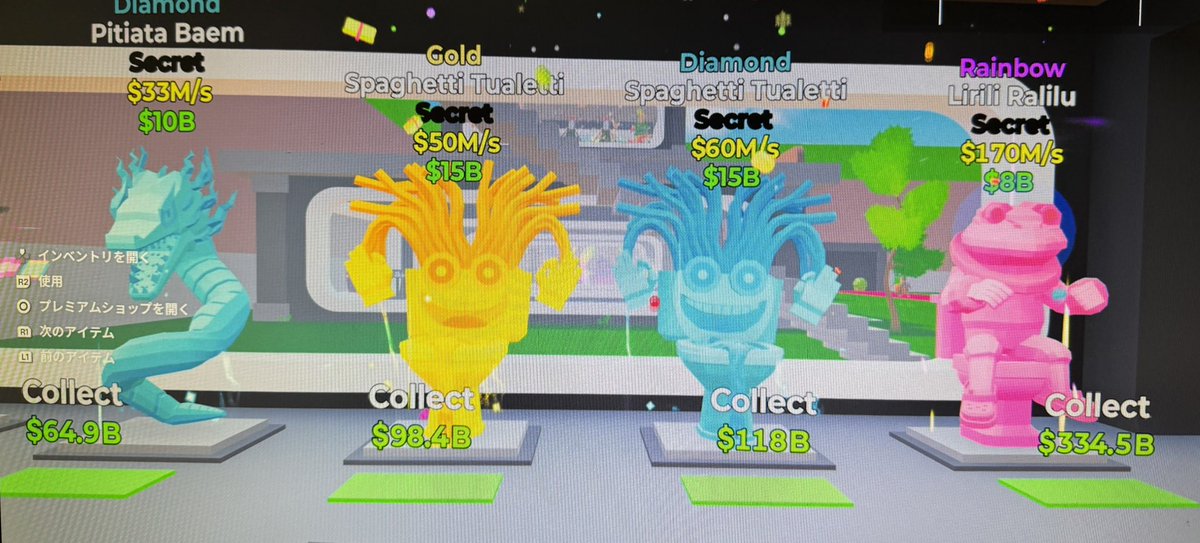 とーふふ tweet media