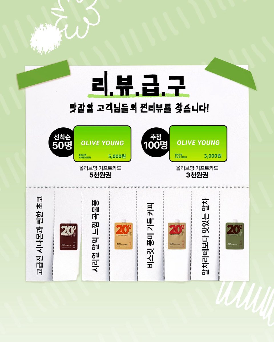 배리웨이 variway tweet media