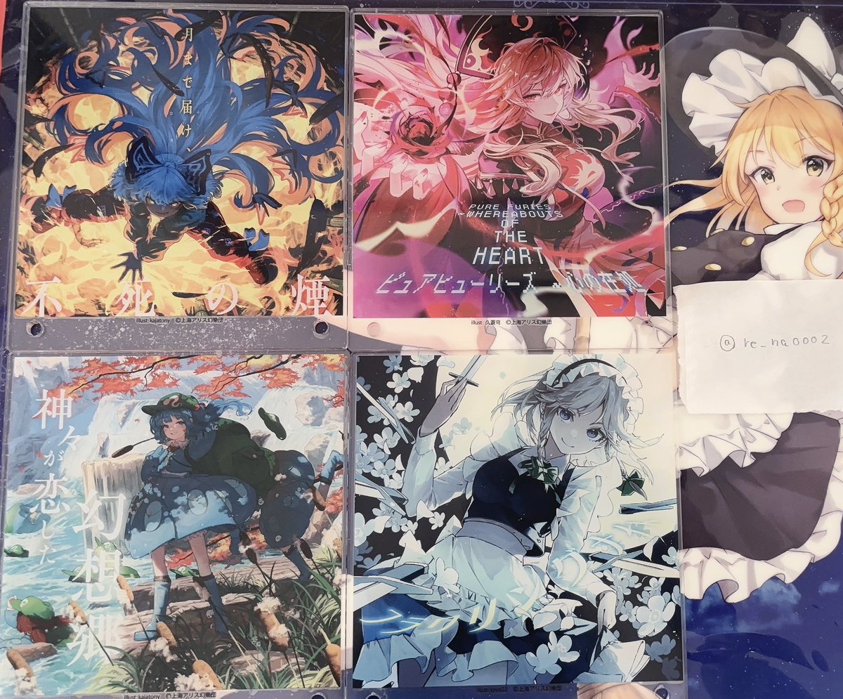 れな@仮約束必読 tweet media