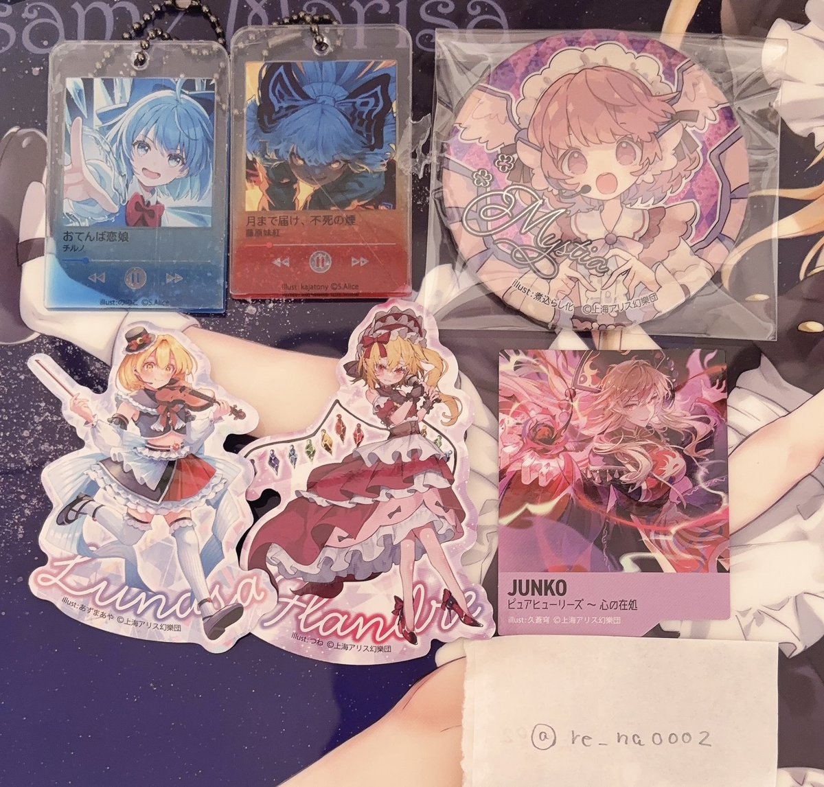 れな@仮約束必読 tweet media