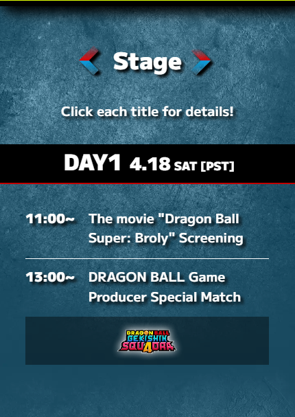 Dragon Ball Game News tweet media