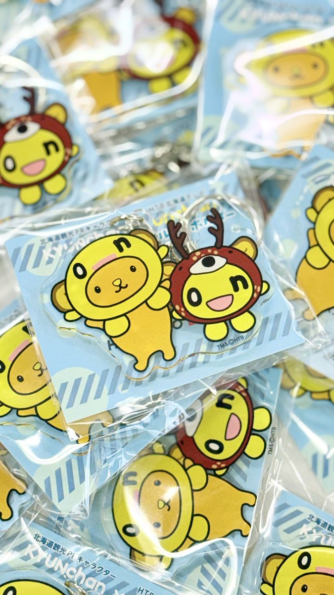 onちゃん【公式】 (@HTB_onchan1201) / Posts / X