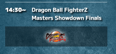 Dragon Ball Game News tweet media