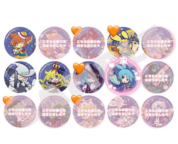 2/5最新版 【交換・譲渡】ぷよぷよクエスト 35周年 缶バッジ 🌟1box