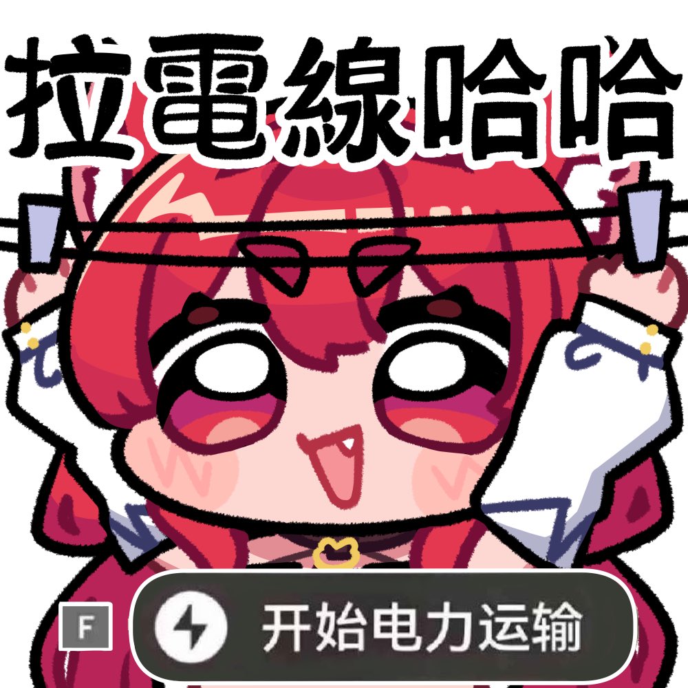 然後我就得到了一張：

謝謝 <a href="/GOG48058623/">GGO🔞</a>