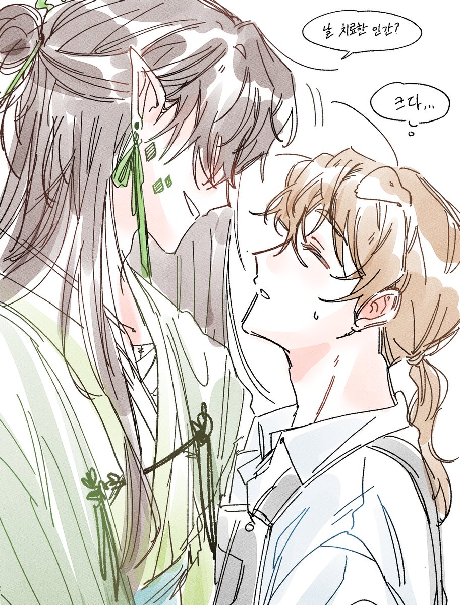 아직 이름을 못 정함... 인외인간 부산조 에유
인간버전 뱀룡