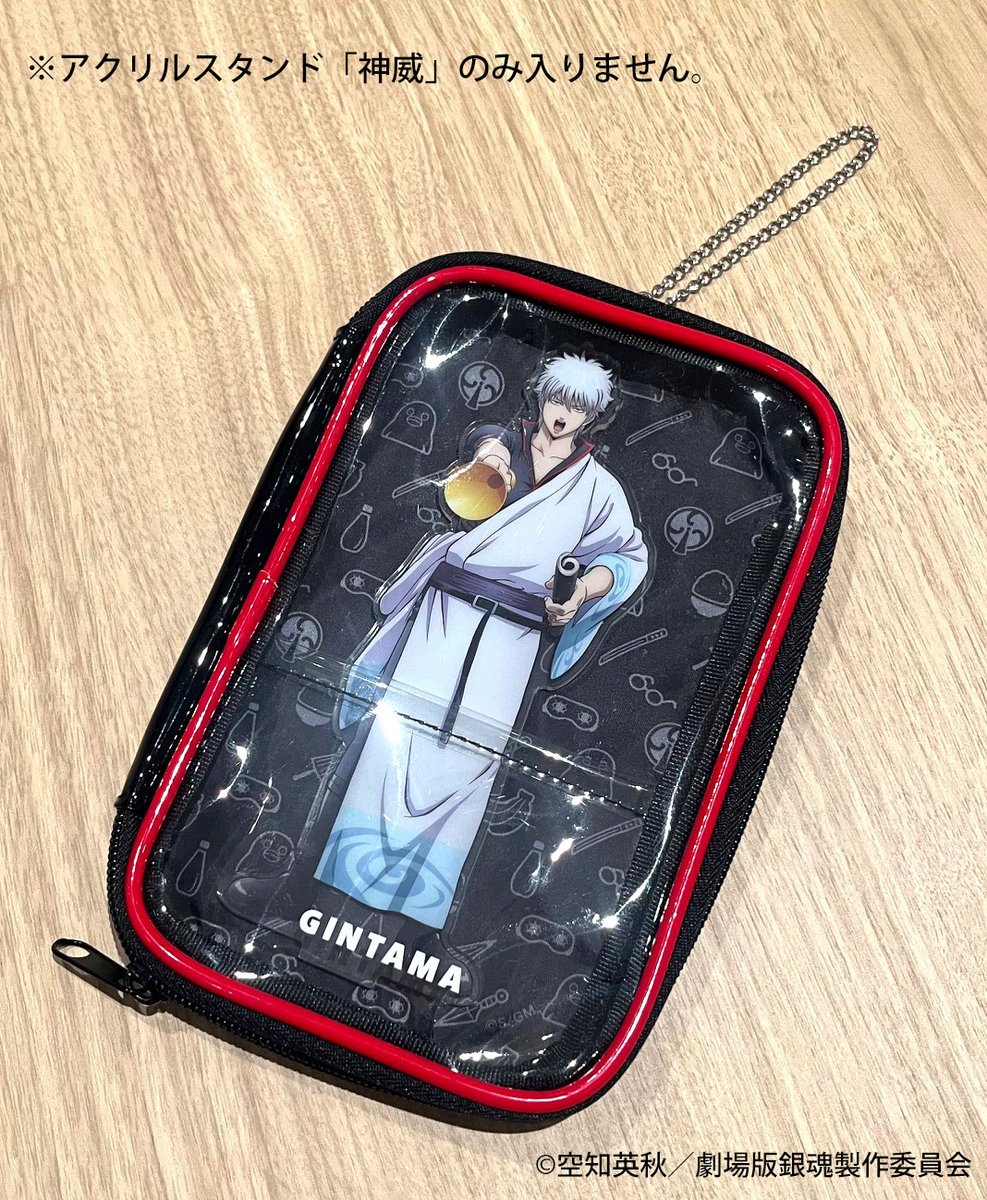 商品】 『新劇場版 銀魂 -吉原大炎上-』 🎁劇場グッズご紹介