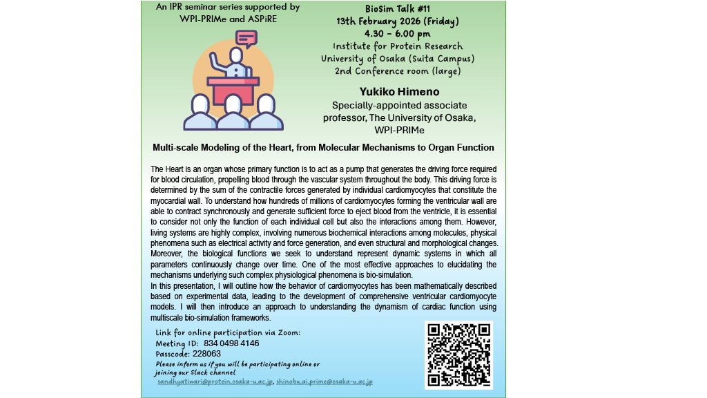 大阪大学蛋白質研究所 tweet media